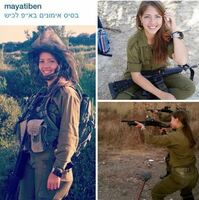 Le Sexy Soldatesse Israeliane Fanno Il Boom Su Instagram Oltre 95mila Fan